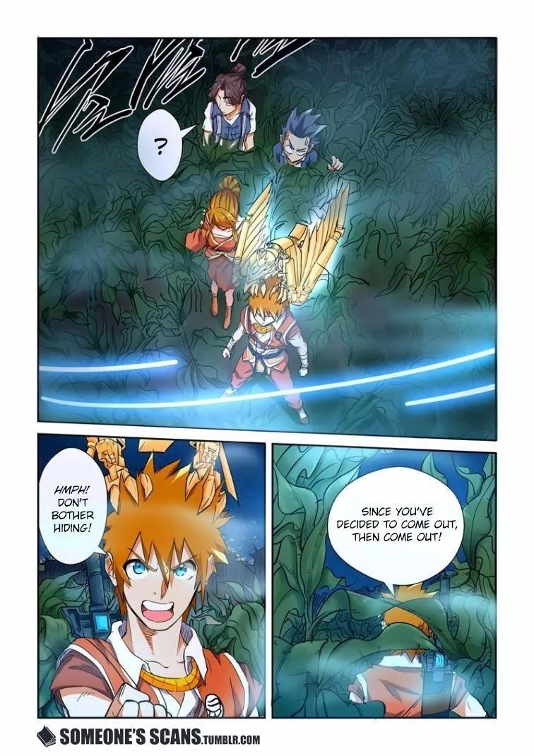 TALES OF DEMONS AND GODS Chapter 115.5 - Page 5