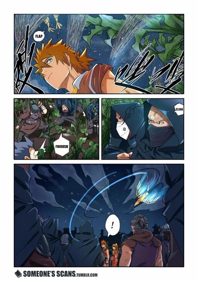 TALES OF DEMONS AND GODS Chapter 115.5 - Page 6