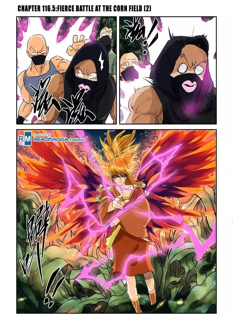 TALES OF DEMONS AND GODS Chapter 116.5 - Page 1