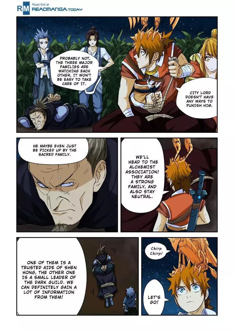 TALES OF DEMONS AND GODS Chapter 116.5 - Page 8