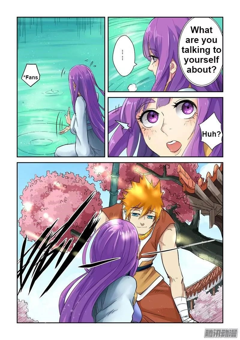 TALES OF DEMONS AND GODS Chapter 121.5 - Page 2