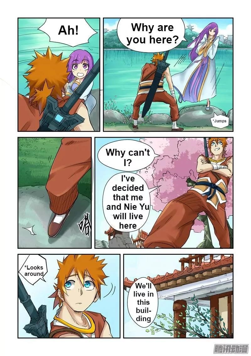 TALES OF DEMONS AND GODS Chapter 121.5 - Page 3