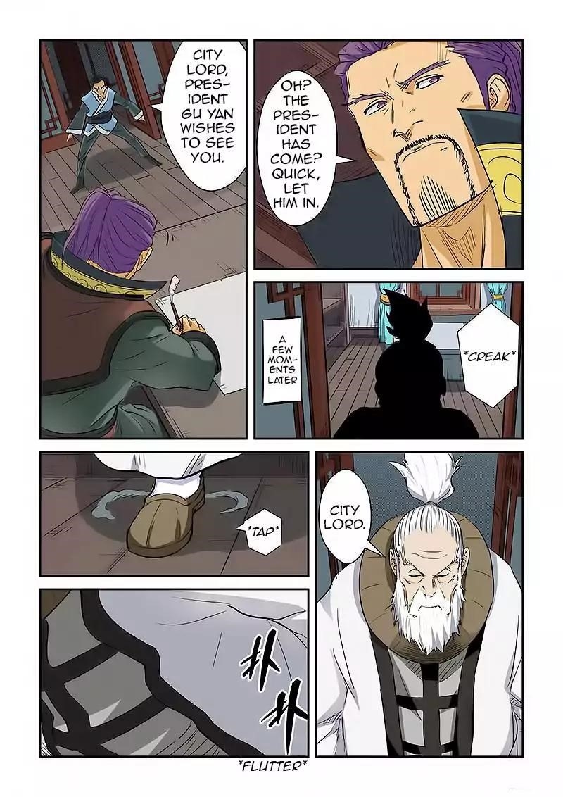 TALES OF DEMONS AND GODS Chapter 124.5 - Page 3