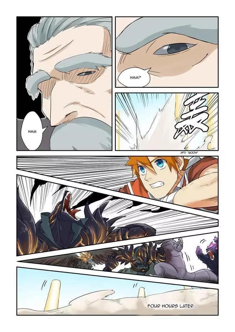 TALES OF DEMONS AND GODS Chapter 127.5 - Page 5