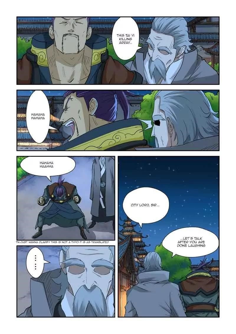 TALES OF DEMONS AND GODS Chapter 128.5 - Page 1