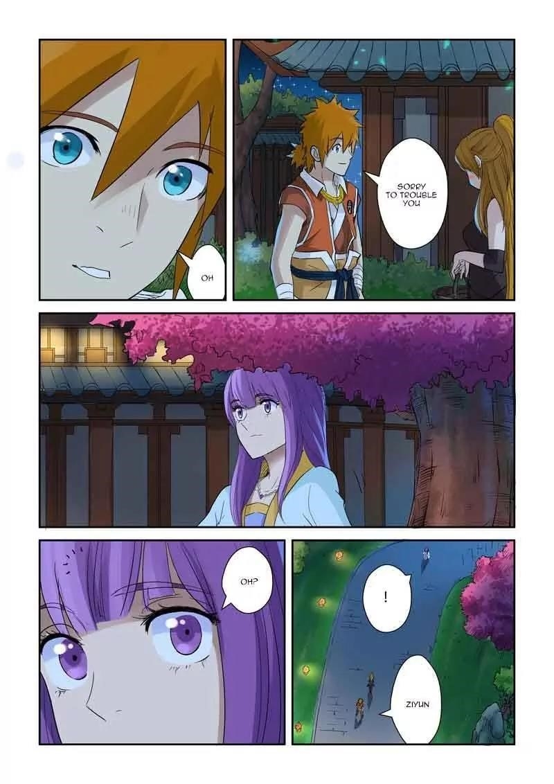 TALES OF DEMONS AND GODS Chapter 128.5 - Page 7