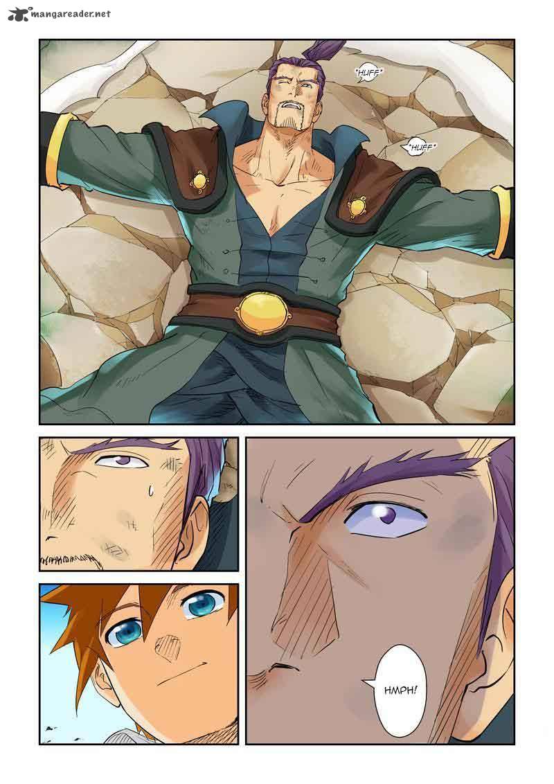 TALES OF DEMONS AND GODS Chapter 128 - Page 2