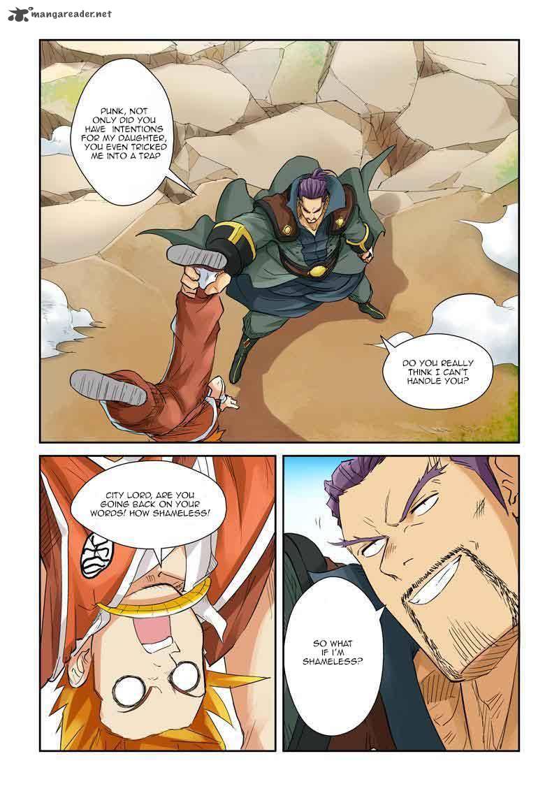 TALES OF DEMONS AND GODS Chapter 128 - Page 4