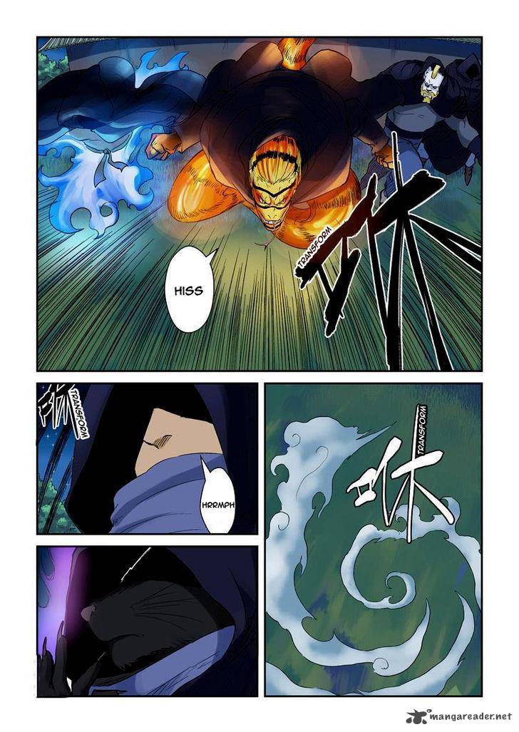 TALES OF DEMONS AND GODS Chapter 130 - Page 3