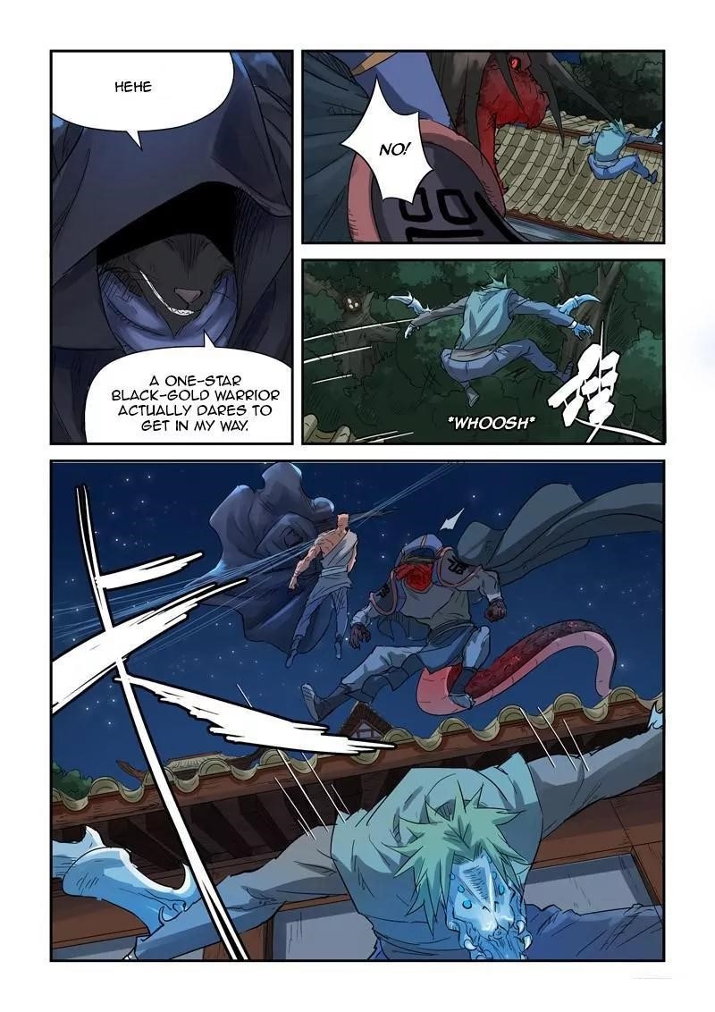 TALES OF DEMONS AND GODS Chapter 131.5 - Page 5