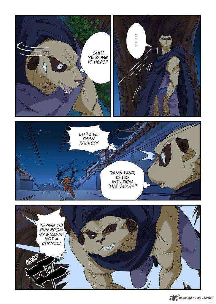 TALES OF DEMONS AND GODS Chapter 132 - Page 5