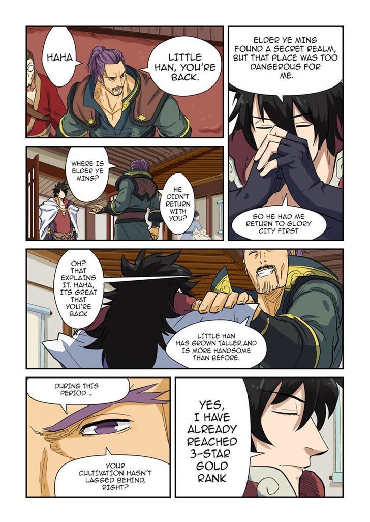 TALES OF DEMONS AND GODS Chapter 137 - Page 5
