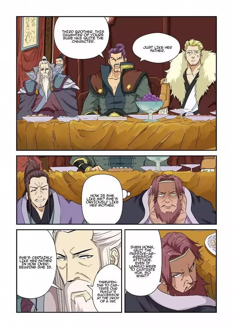 TALES OF DEMONS AND GODS Chapter 138.5 - Page 2