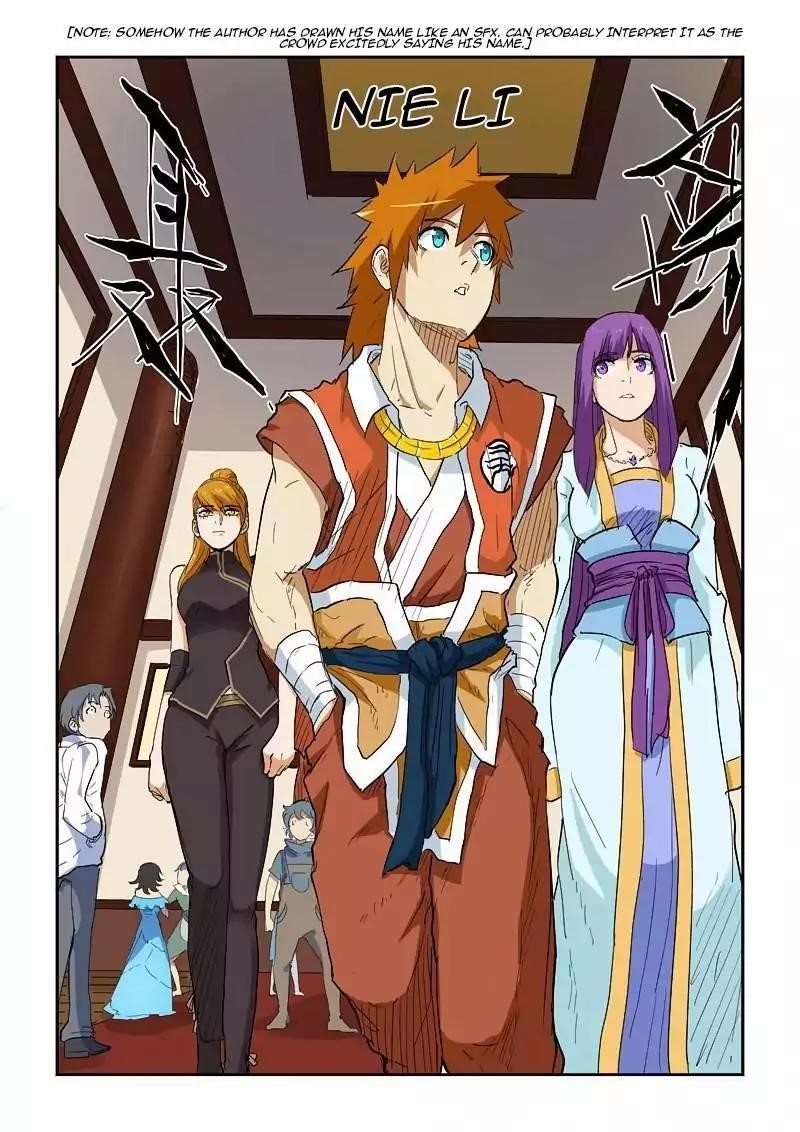 TALES OF DEMONS AND GODS Chapter 138.5 - Page 5