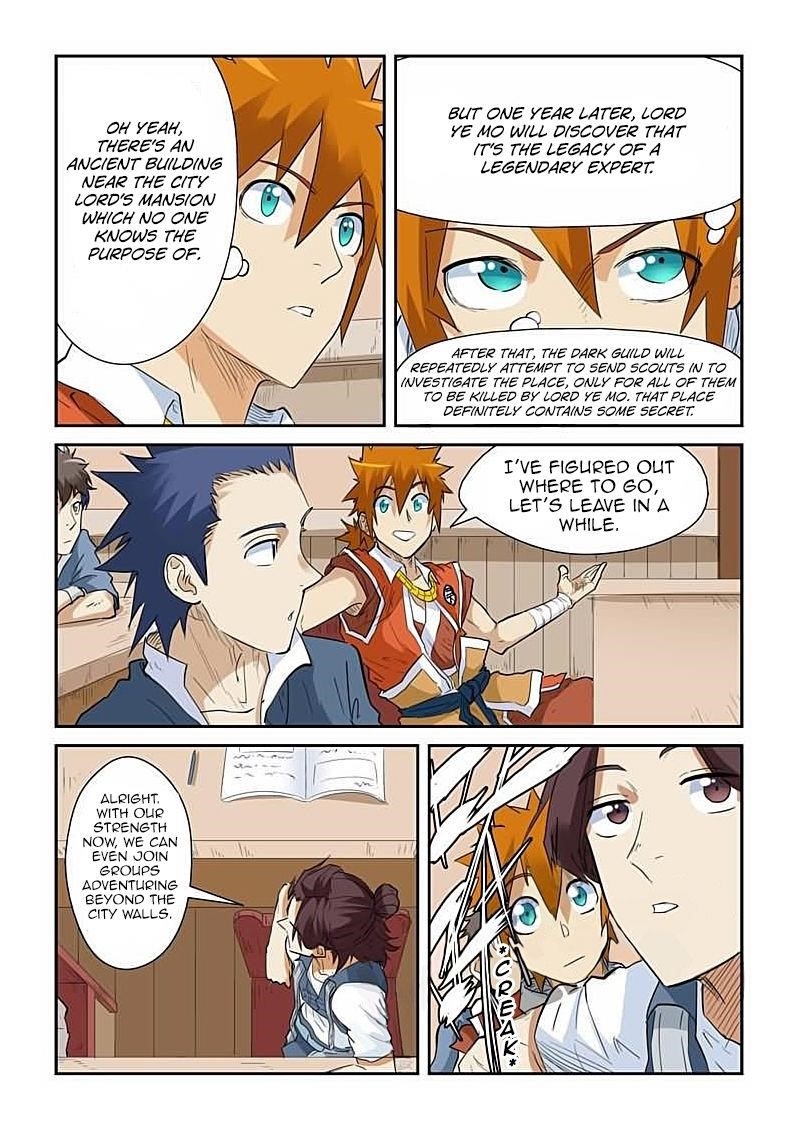 TALES OF DEMONS AND GODS Chapter 142 - Page 3