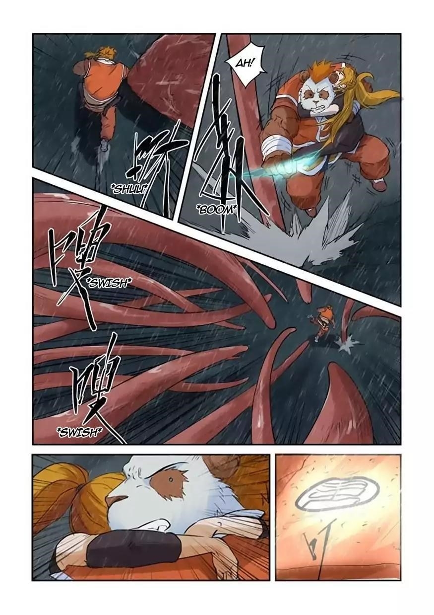 TALES OF DEMONS AND GODS Chapter 148.5 - Page 5