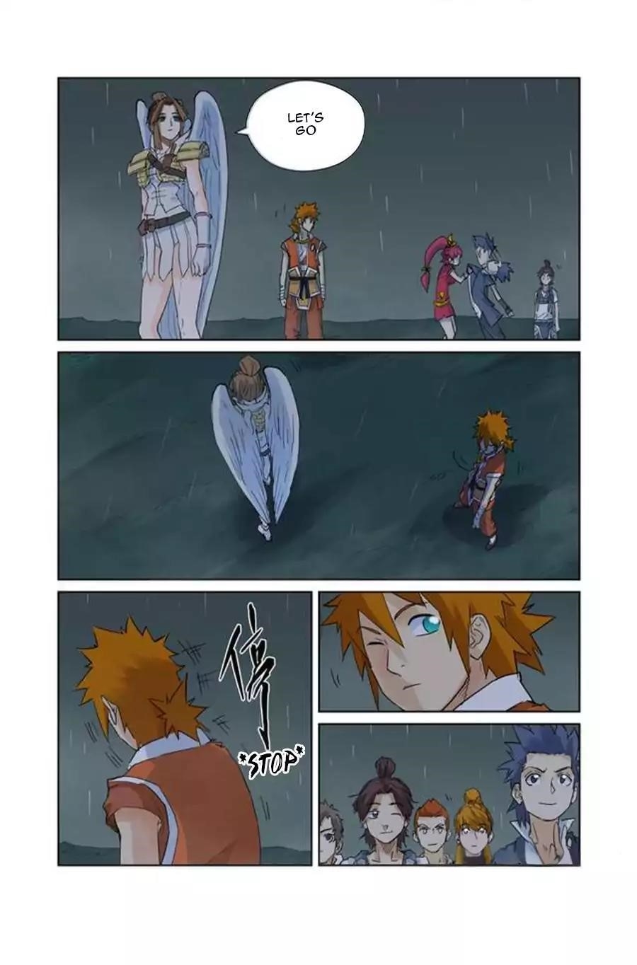 TALES OF DEMONS AND GODS Chapter 154.5 - Page 4