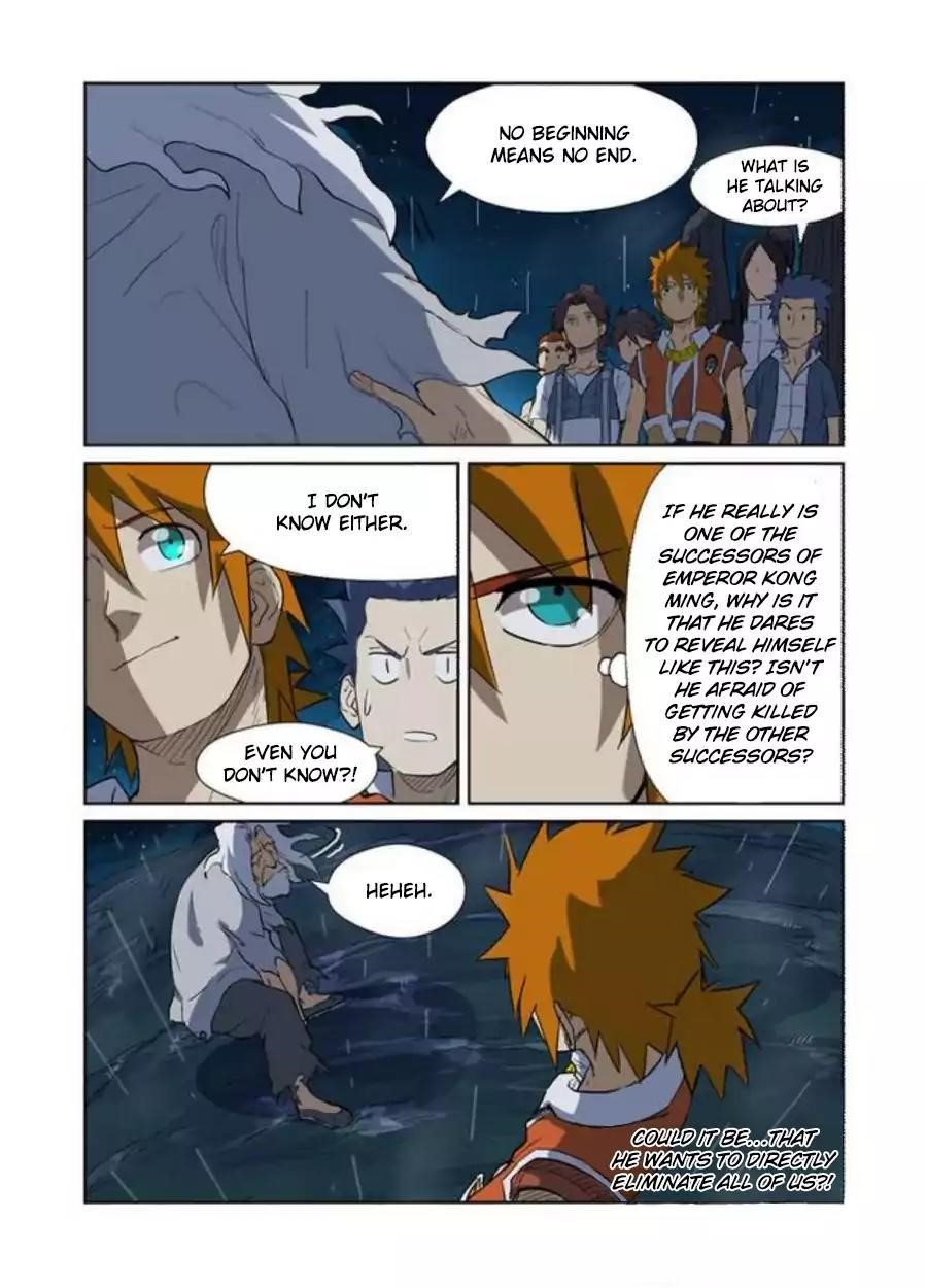 TALES OF DEMONS AND GODS Chapter 173.5 - Page 5