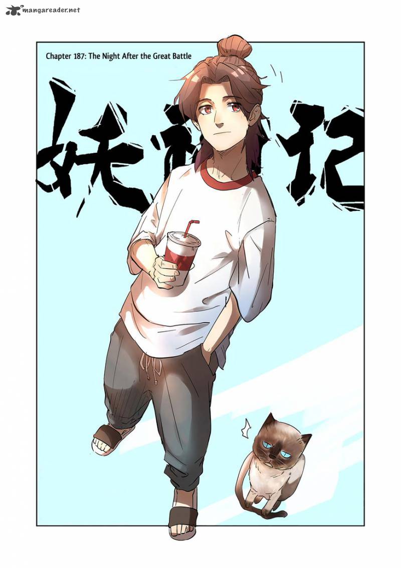 TALES OF DEMONS AND GODS Chapter 187 - Page 2