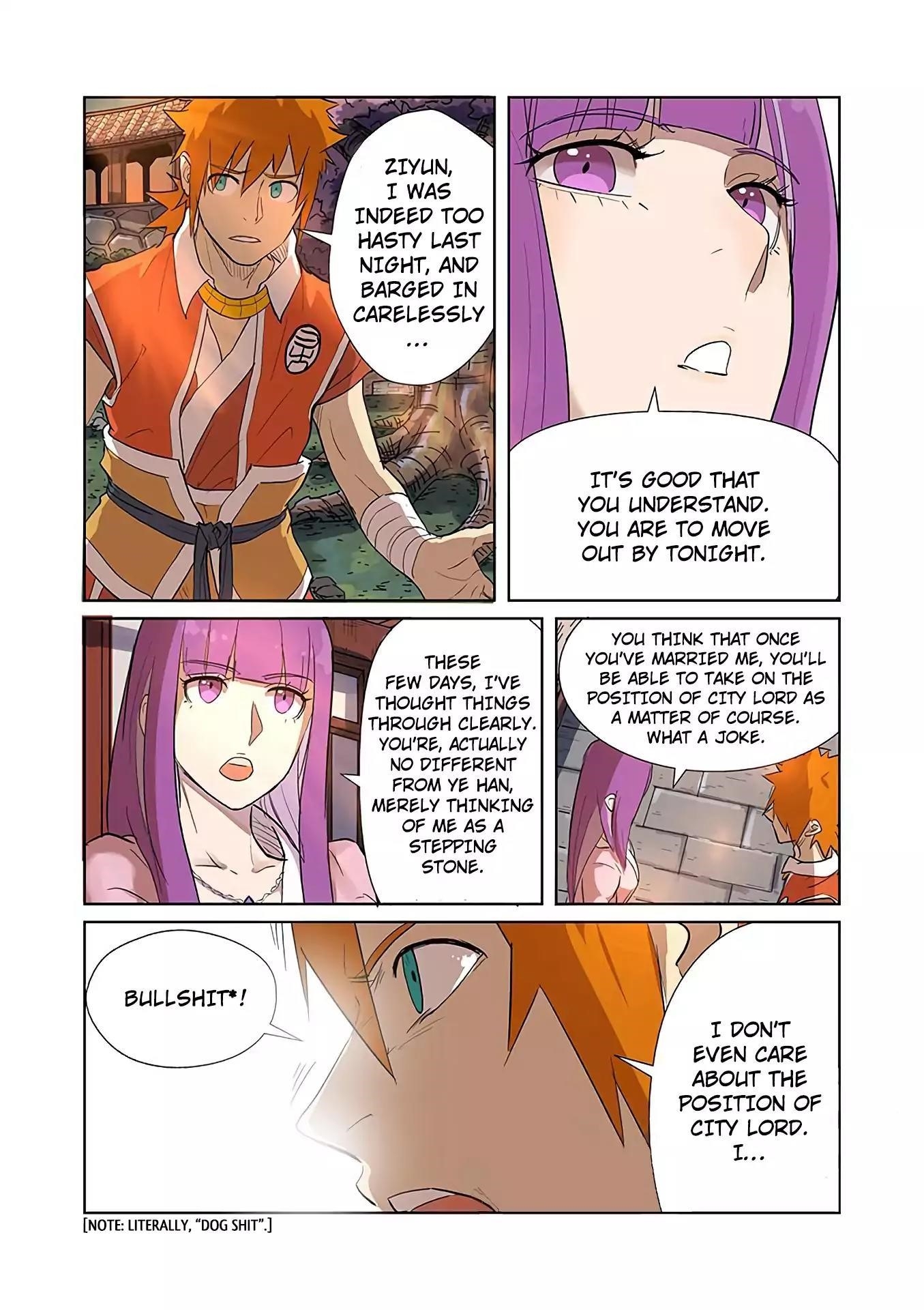 TALES OF DEMONS AND GODS Chapter 188.5 - Page 2