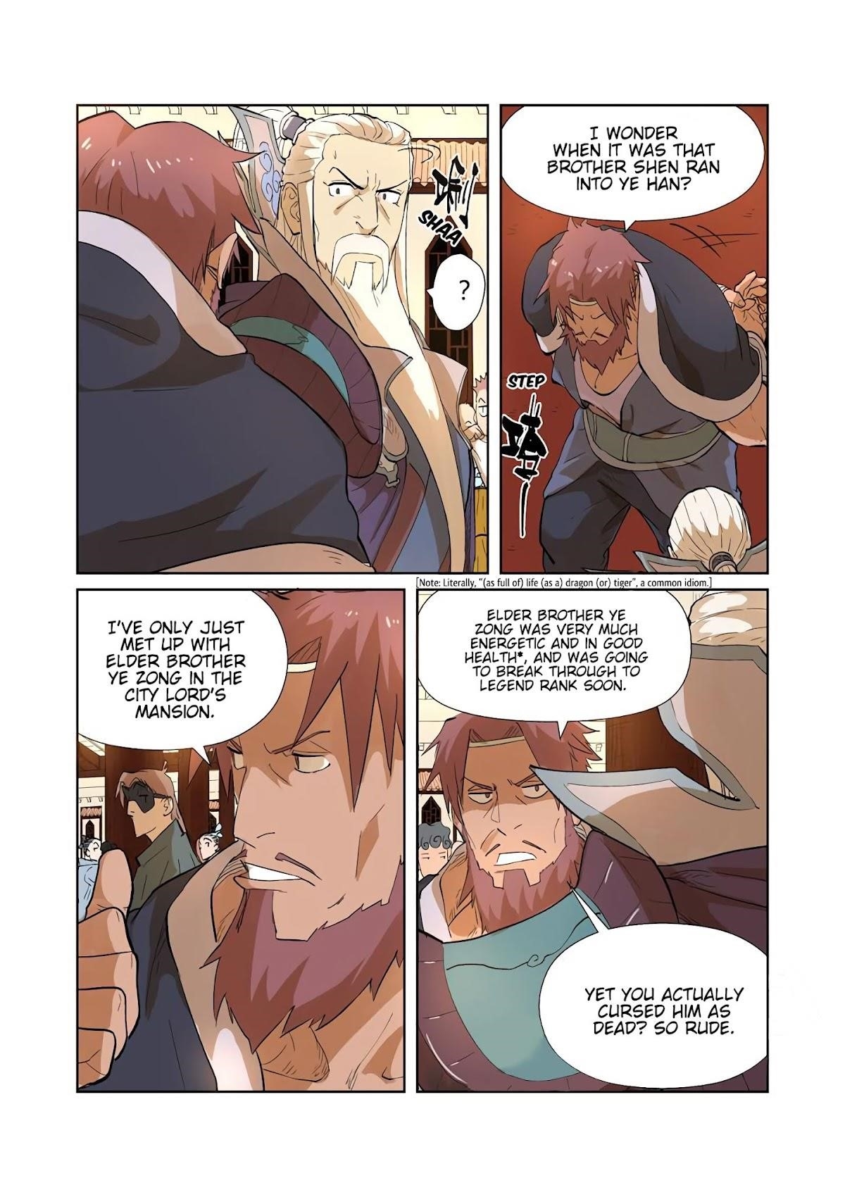 TALES OF DEMONS AND GODS Chapter 203.5 - Page 9