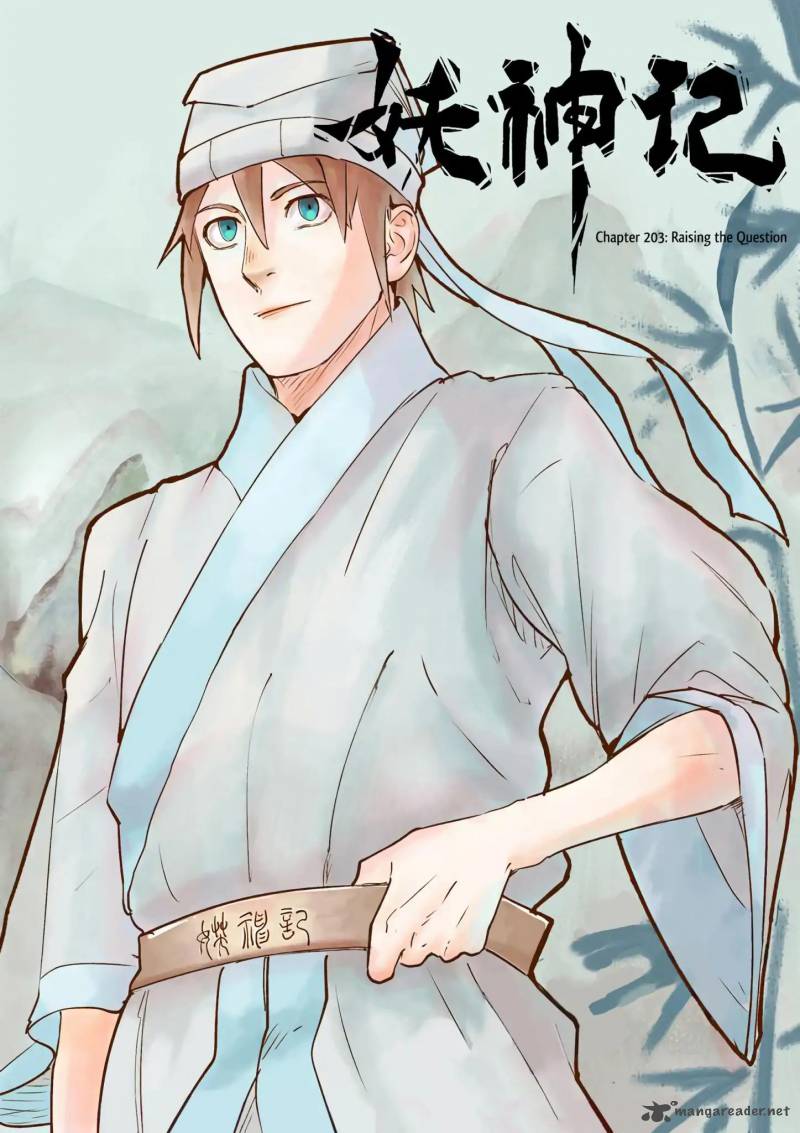 TALES OF DEMONS AND GODS Chapter 203 - Page 2