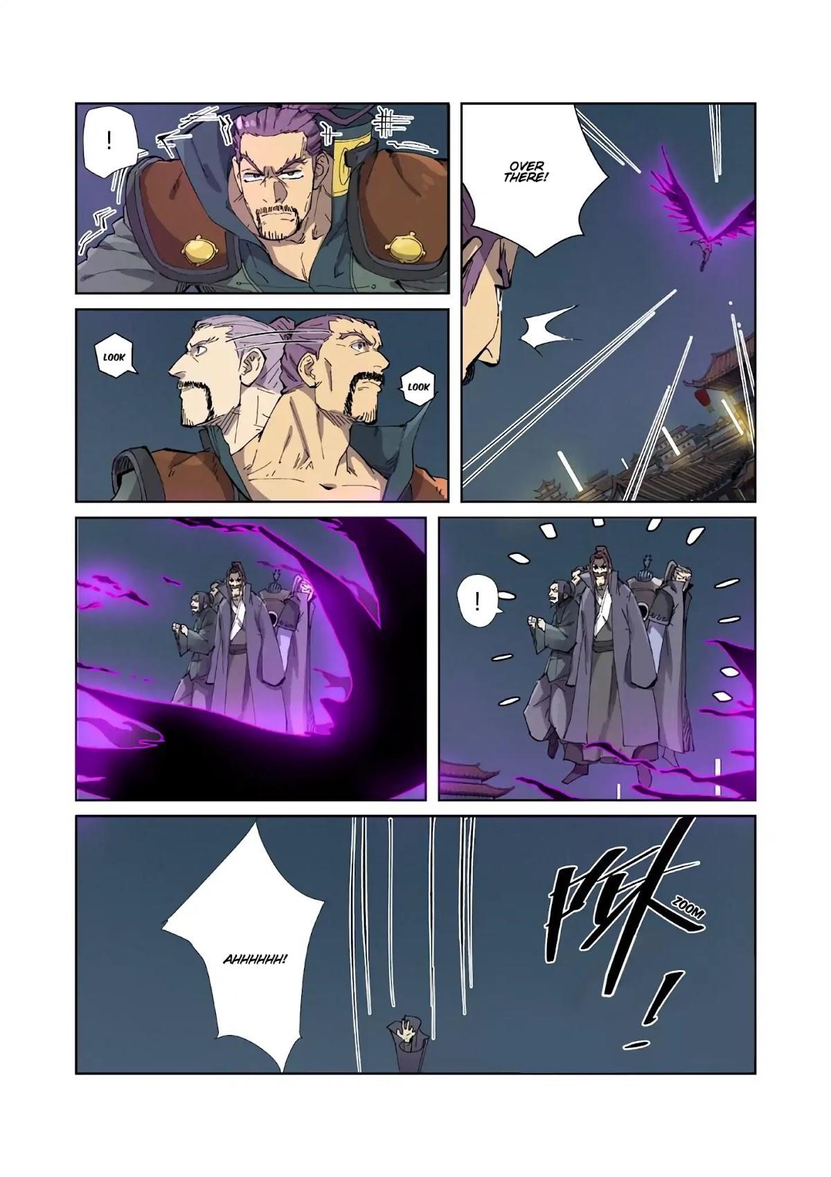 TALES OF DEMONS AND GODS Chapter 210.5 - Page 5