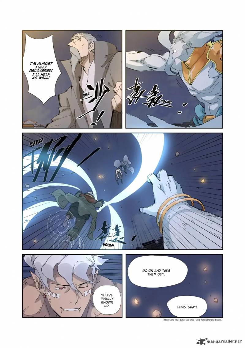 TALES OF DEMONS AND GODS Chapter 212 - Page 10