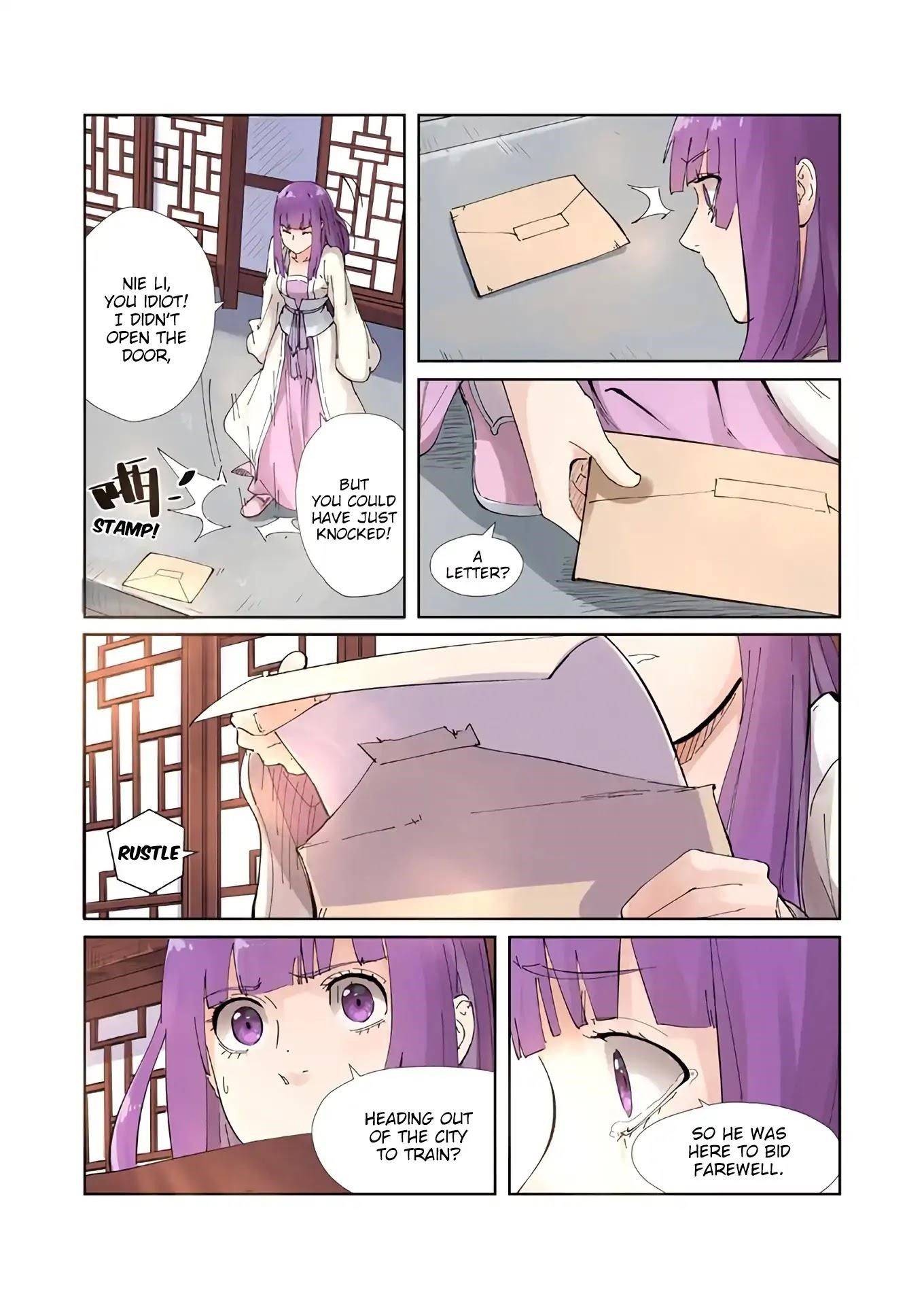 TALES OF DEMONS AND GODS Chapter 214.5 - Page 7