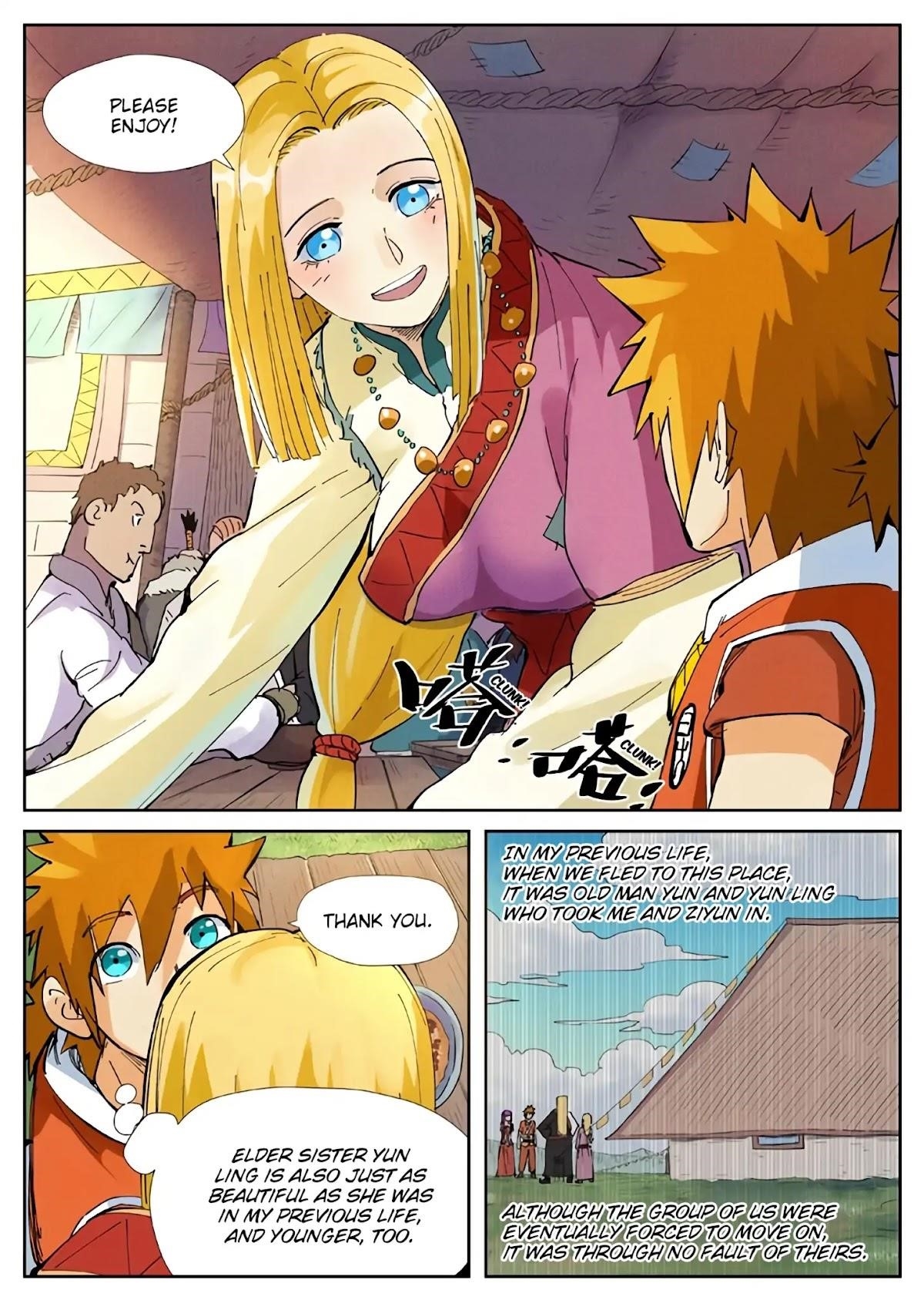 TALES OF DEMONS AND GODS Chapter 215.5 - Page 6