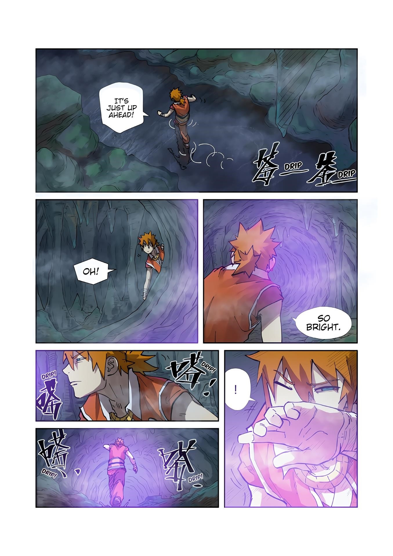 TALES OF DEMONS AND GODS Chapter 222.5 - Page 3