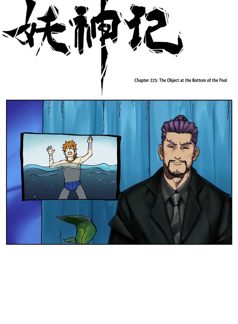 TALES OF DEMONS AND GODS Chapter 225 - Page 1