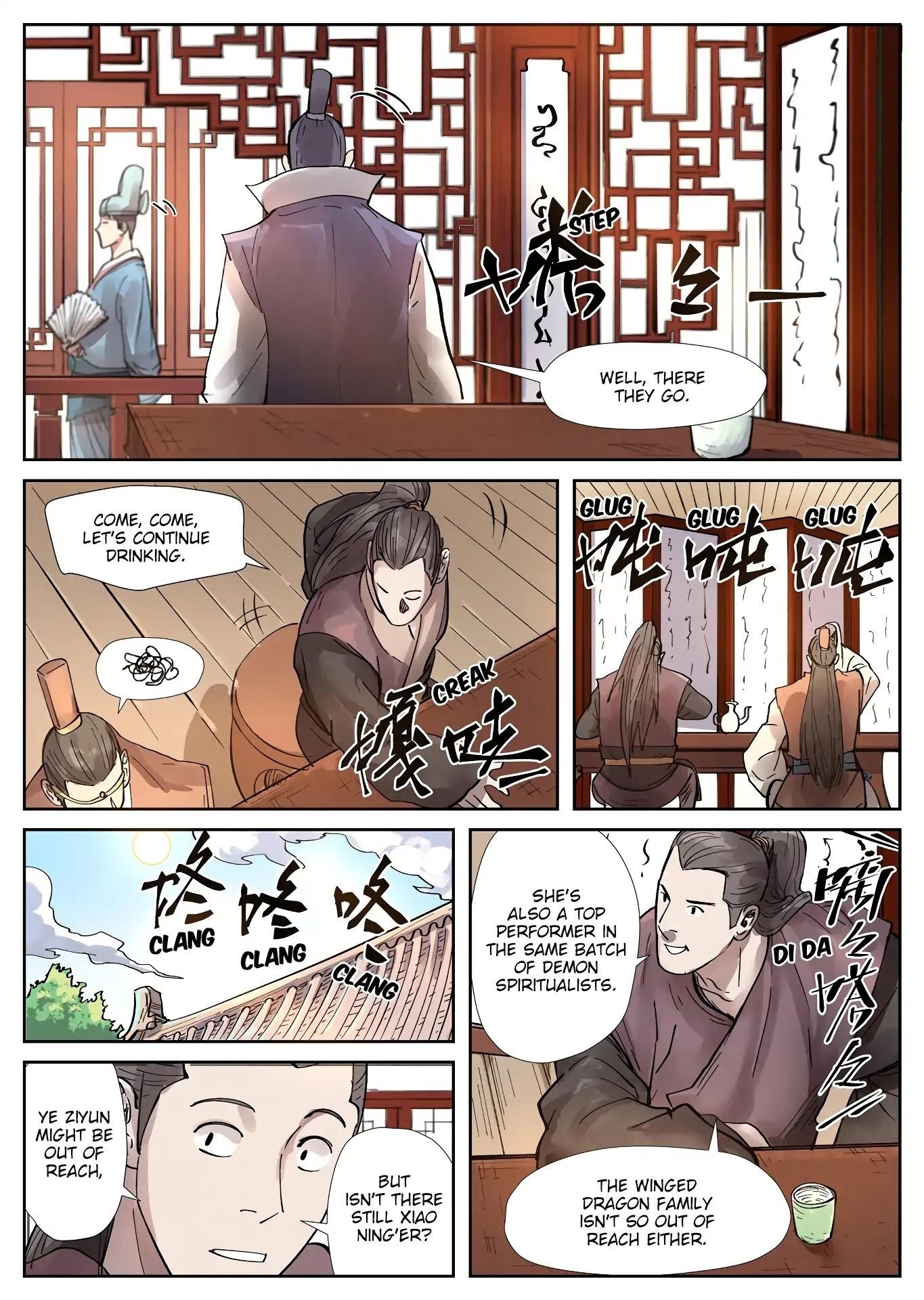 TALES OF DEMONS AND GODS Chapter 244.5 - Page 8