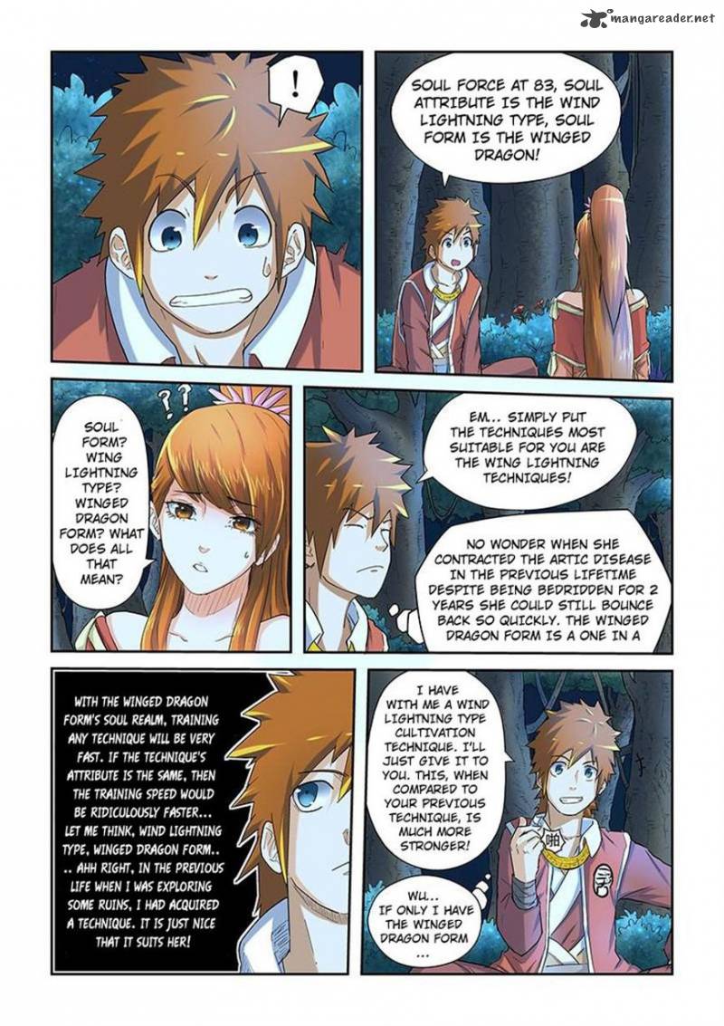 TALES OF DEMONS AND GODS Chapter 25 - Page 6