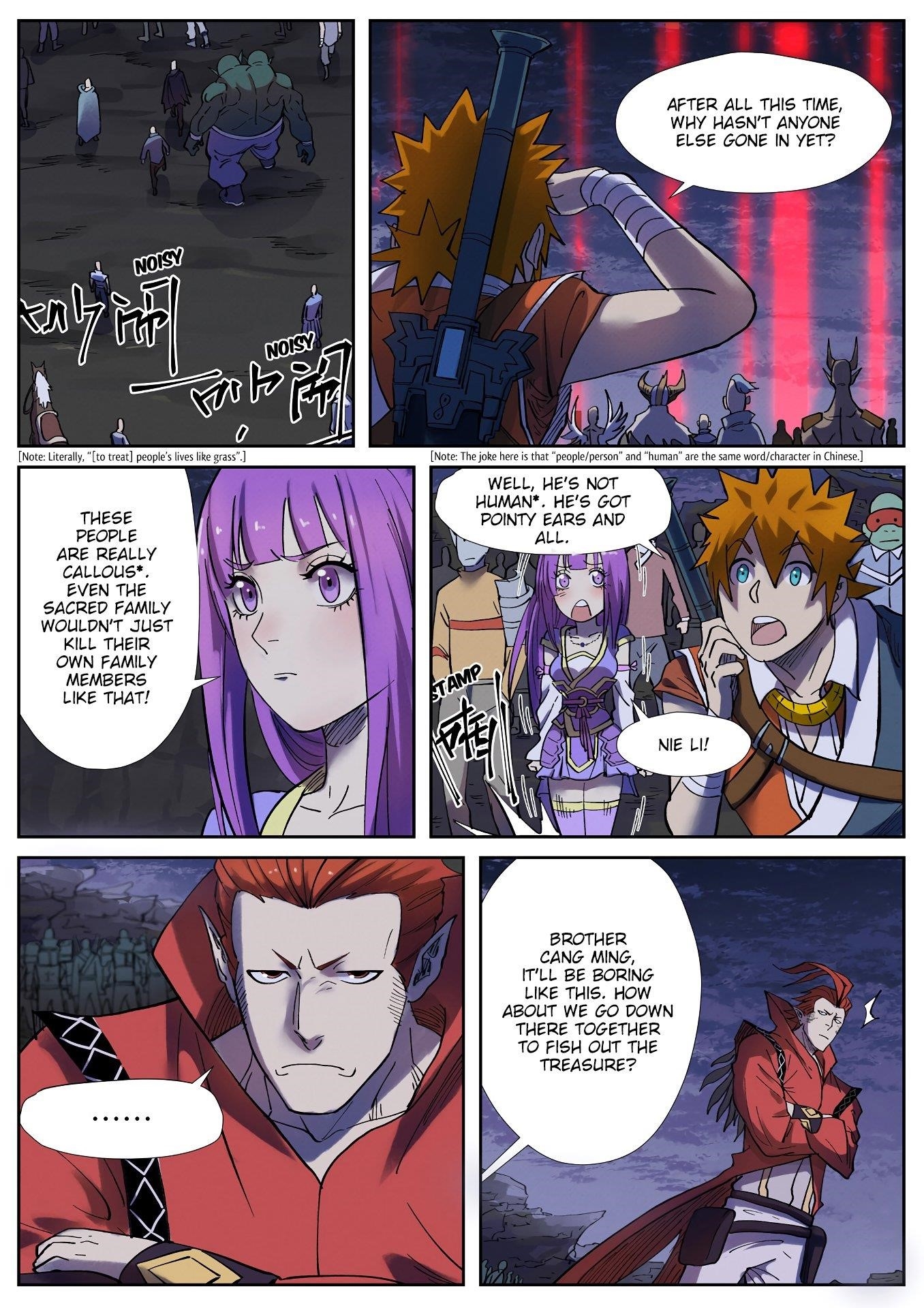 TALES OF DEMONS AND GODS Chapter 255.5 - Page 6