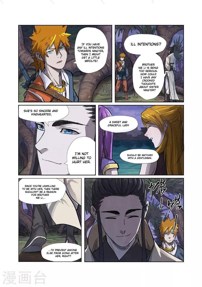 TALES OF DEMONS AND GODS Chapter 262.5 - Page 6