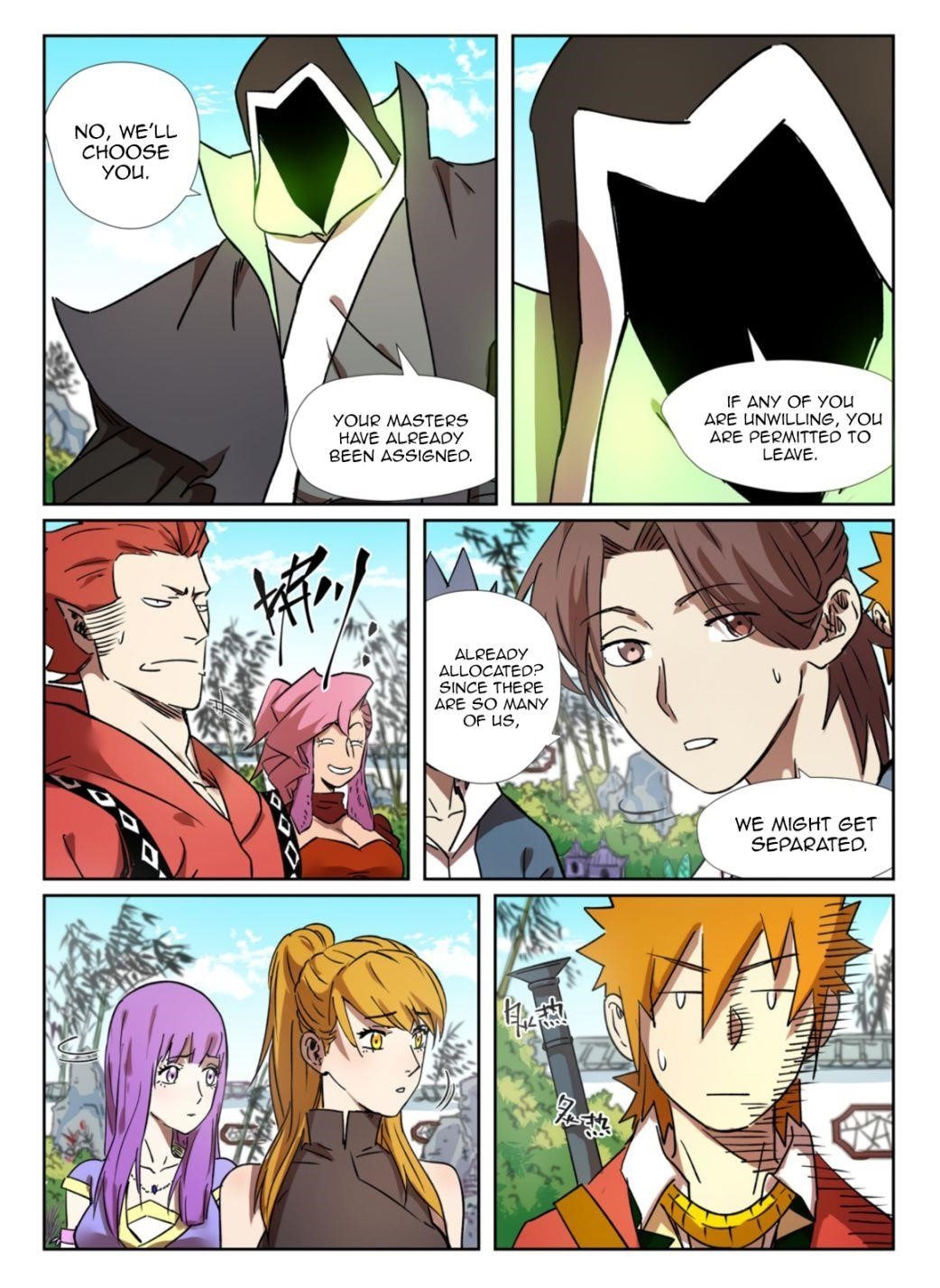 TALES OF DEMONS AND GODS Chapter 287.5 - Page 7