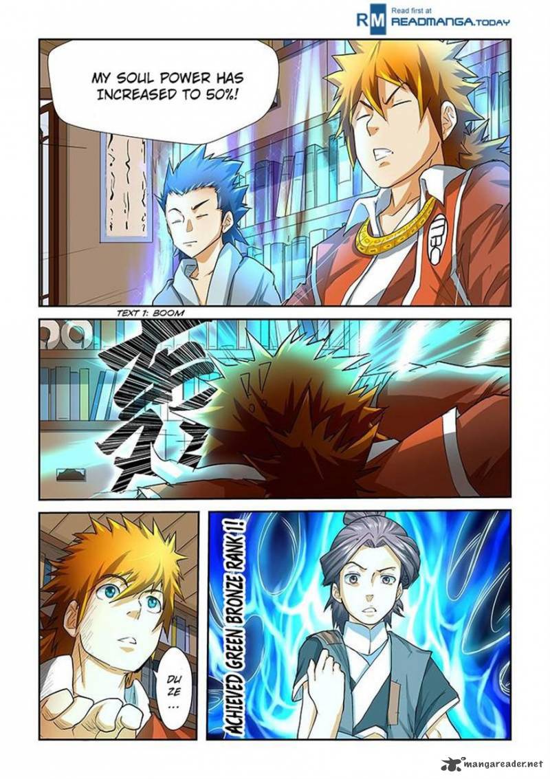 TALES OF DEMONS AND GODS Chapter 30 - Page 4