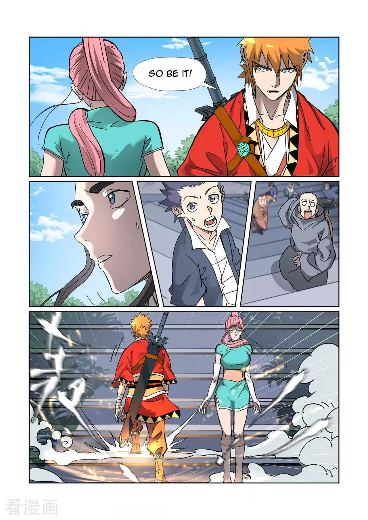 TALES OF DEMONS AND GODS Chapter 315.5 - Page 5