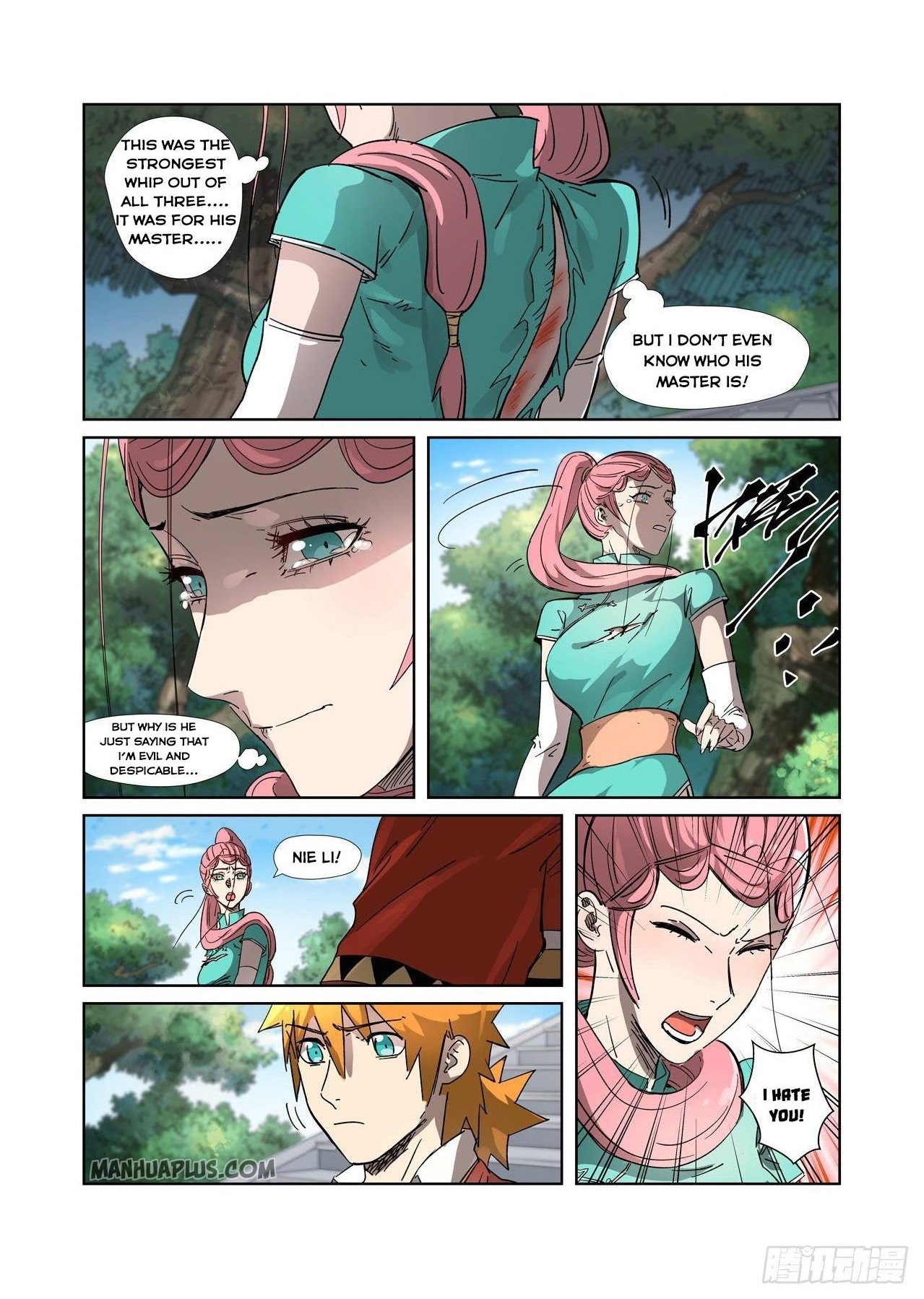 TALES OF DEMONS AND GODS Chapter 317 - Page 2