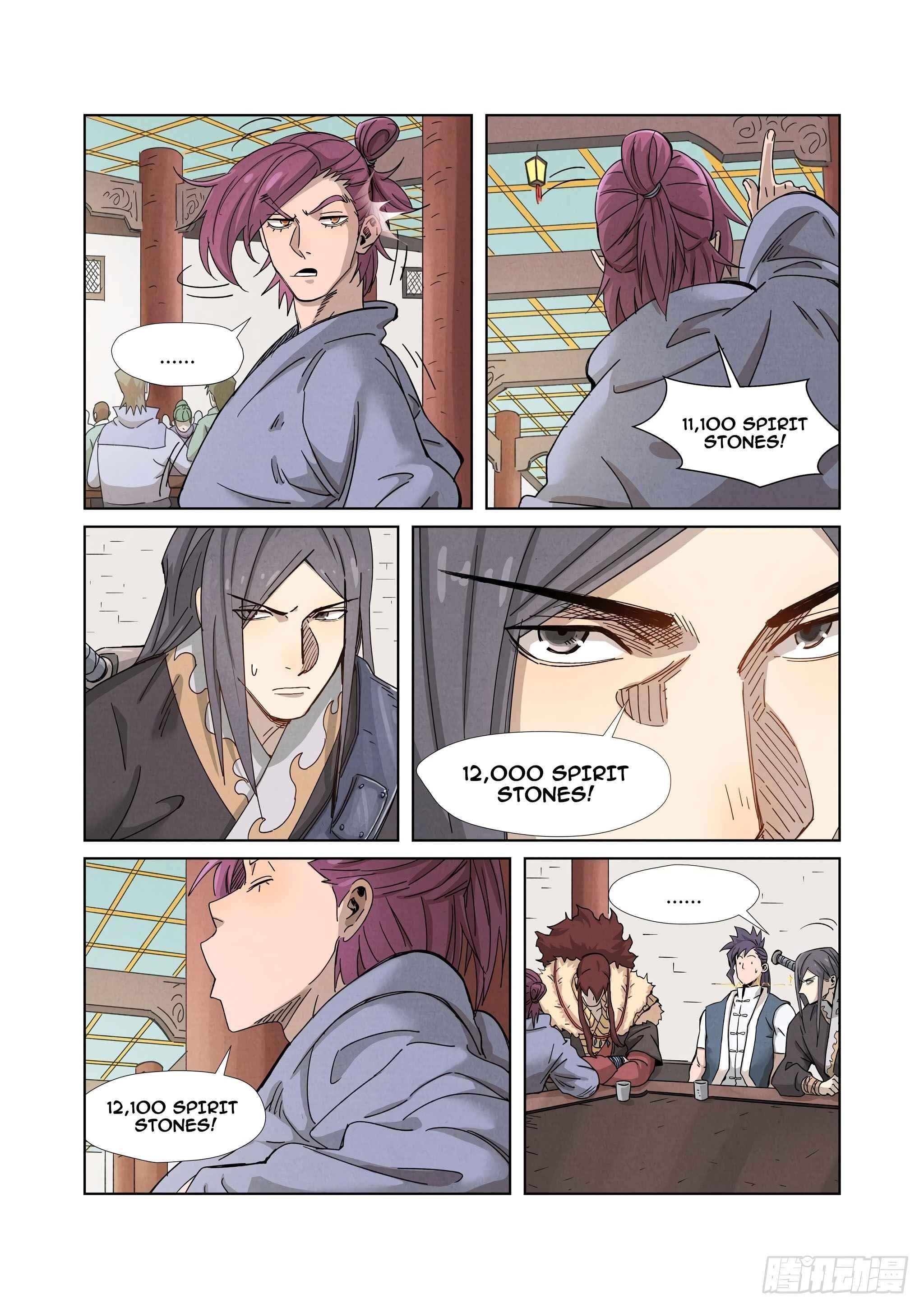 TALES OF DEMONS AND GODS Chapter 336.2 - Page 2