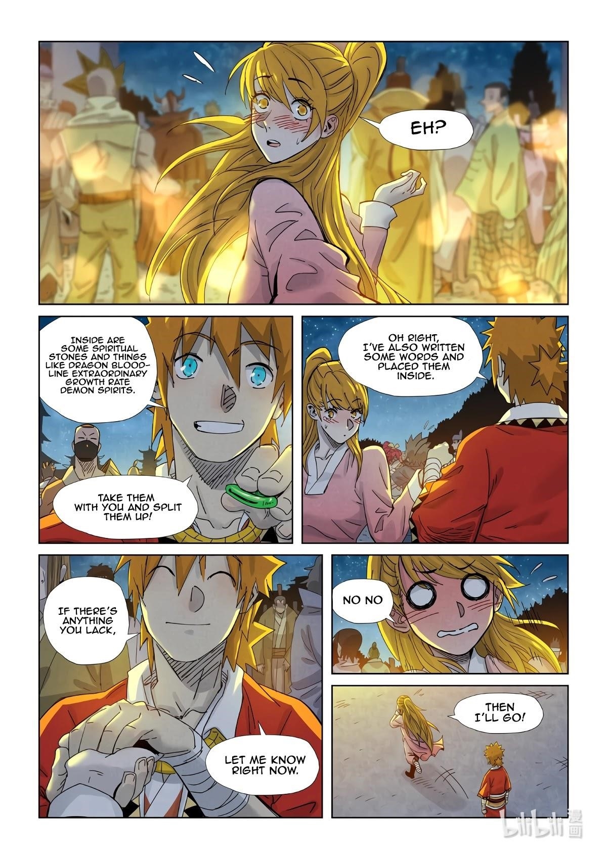 TALES OF DEMONS AND GODS Chapter 351.1 - Page 10