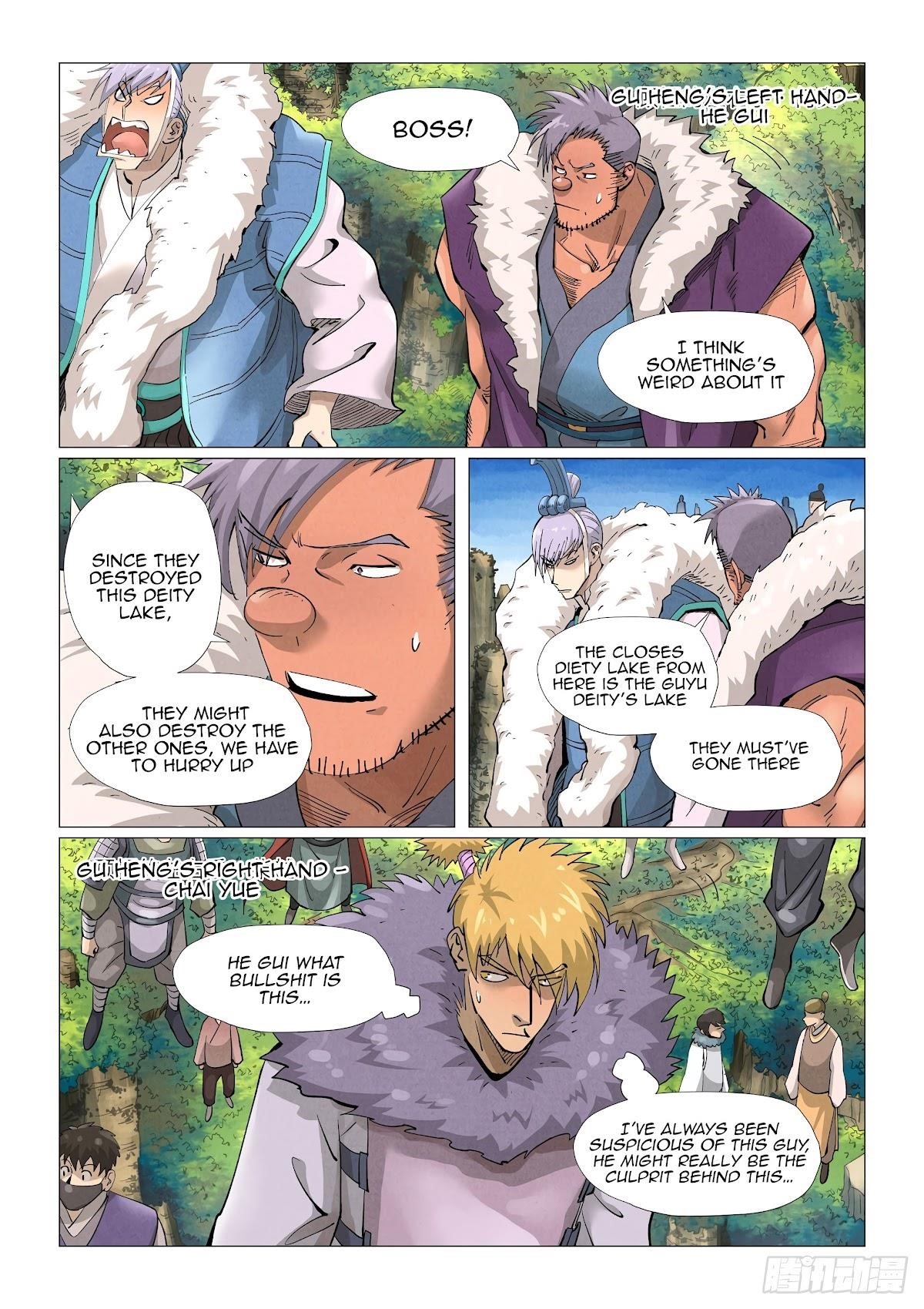 TALES OF DEMONS AND GODS Chapter 380 - Page 5