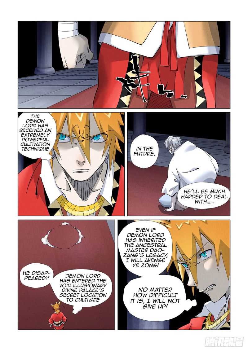 TALES OF DEMONS AND GODS Chapter 398 - Page 7