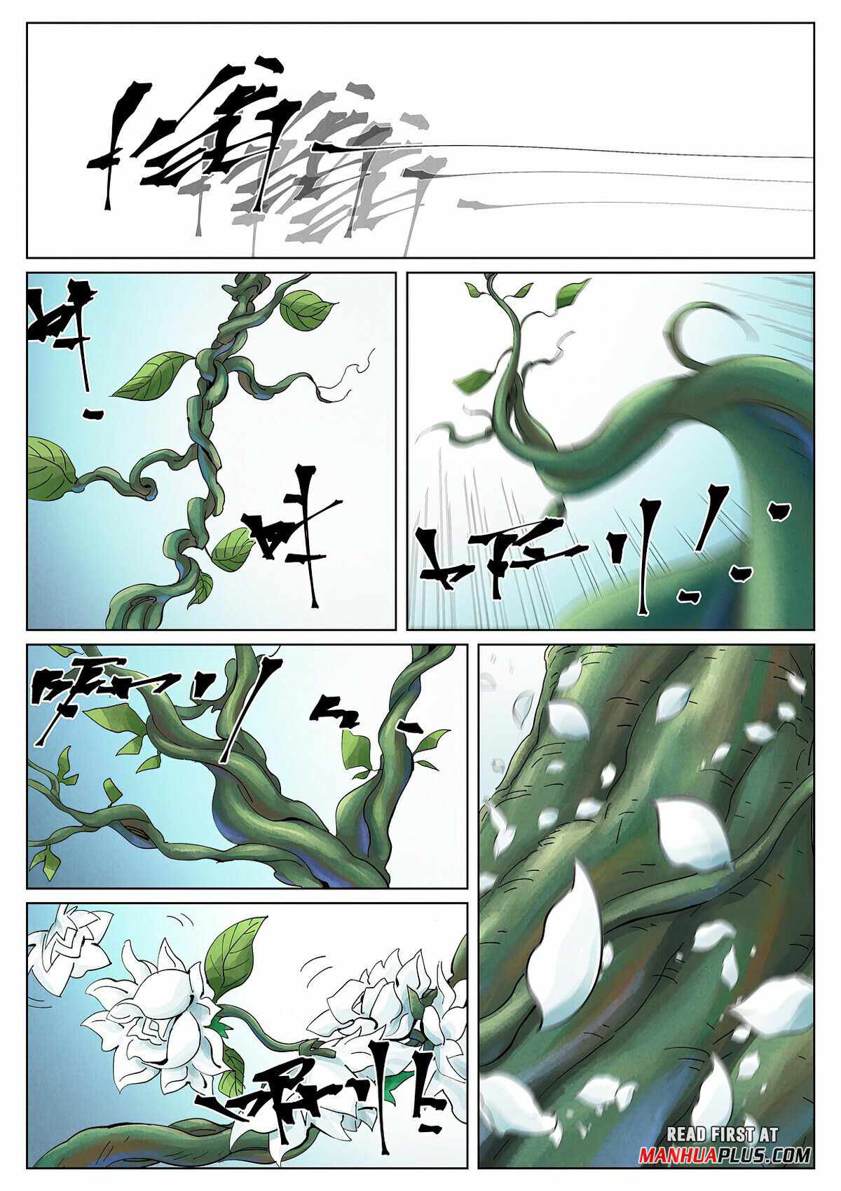 TALES OF DEMONS AND GODS Chapter 411.1 - Page 4