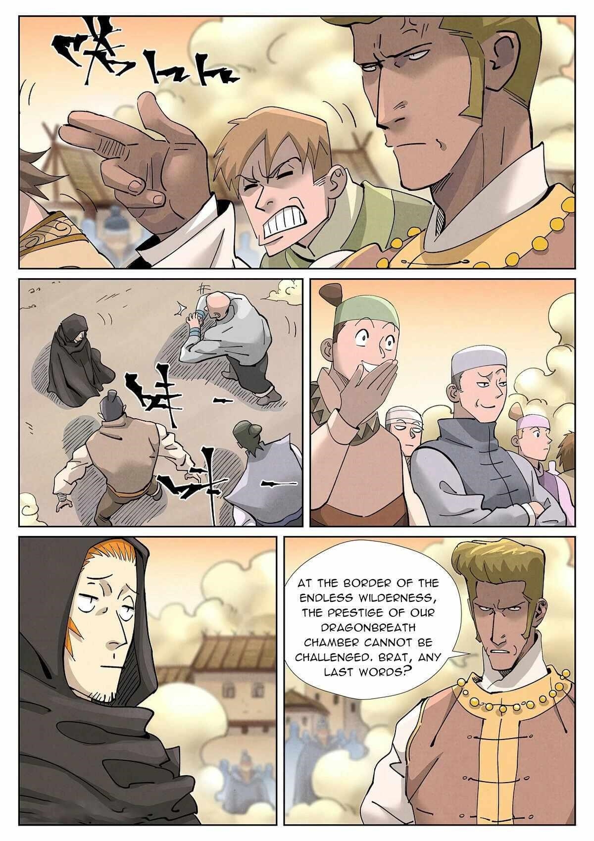 TALES OF DEMONS AND GODS Chapter 417.1 - Page 6