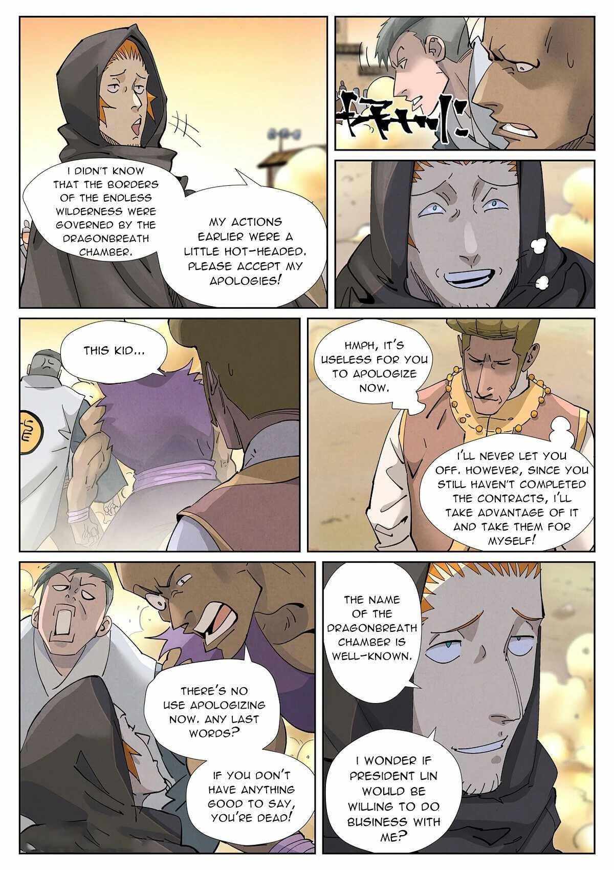 TALES OF DEMONS AND GODS Chapter 417.1 - Page 8