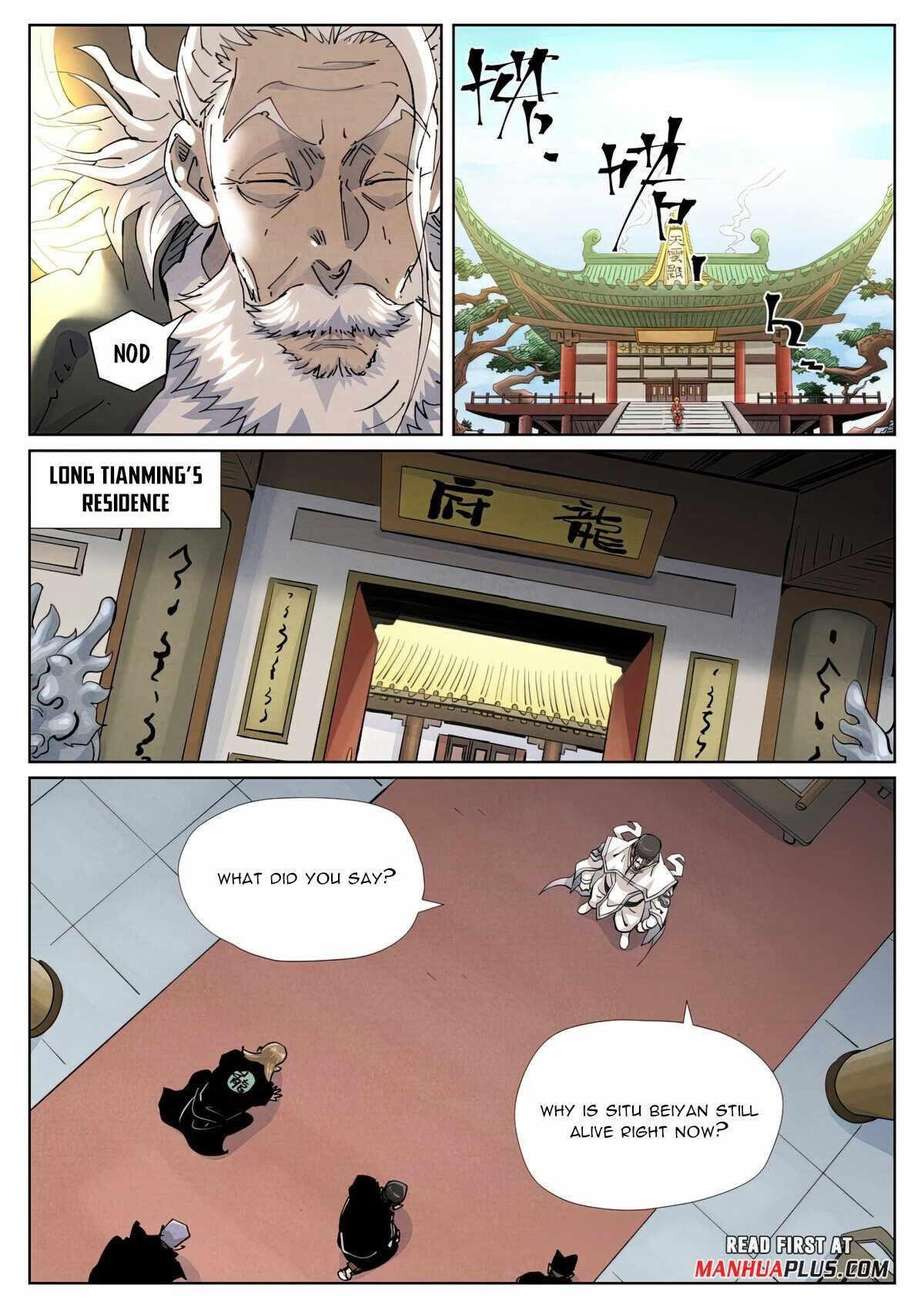 TALES OF DEMONS AND GODS Chapter 424 - Page 6