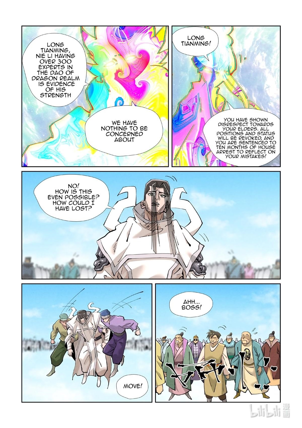 TALES OF DEMONS AND GODS Chapter 428.5 - Page 7