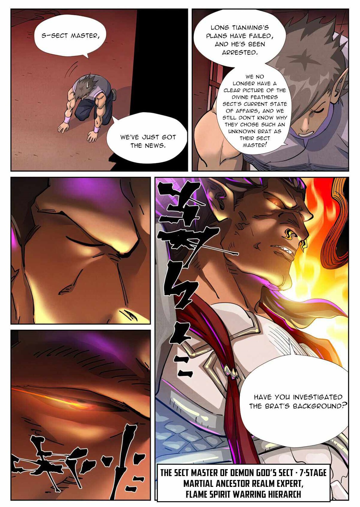 TALES OF DEMONS AND GODS Chapter 431.2 - Page 10